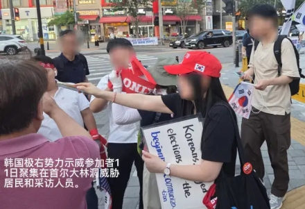 대림동, 극우 반중 시위…시민단체 맞불 집회로 충돌 일촉즉발