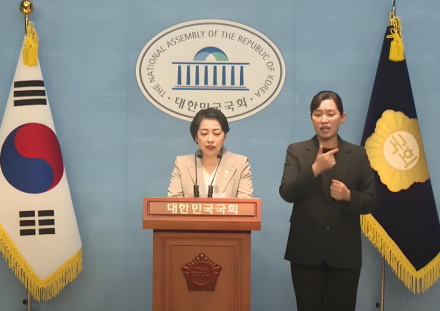 더불어민주당 “윤석열, 내란범 피의자 주제에 특혜 수사 요구…철면피의 극치”