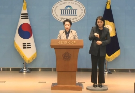 더불어민주당 “기후재난보다 더 큰 재난은 국민의힘” 맹비난
