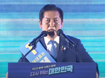 정청래 “개혁·단결로 승리하는 민주당 만들 것”