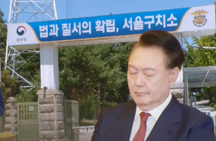 “염병하네”의 부메랑…법 위의 윤석열, 누구를 위한 정의였나