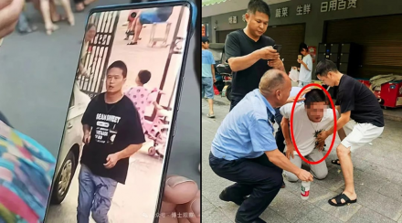 中 후난 도심서 무차별 칼부림… 2명 사망·3명 중상