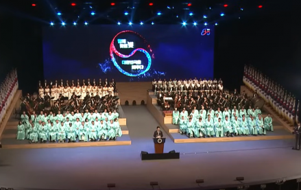 이재명 대통령 “광복 80년, ‘빛의 혁명’ 완성하자…남북 신뢰 회복·대화 복원”