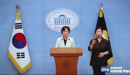 민주당 “윤석열·김건희 수사 방해…특단 조치 불가피”