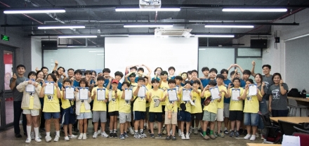 “선후배가 함께 만든 배움의 장”…호치민시한국국제학교 AI 융합캠프