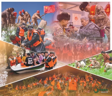 美 관찰자 “공산당 정부와 군대, 근대 중국서 민중 지지 첫 사례”
