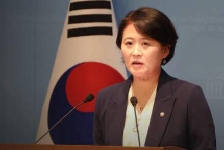 더불어민주당 “국민의힘, 가짜뉴스로 국정 발목 잡지 말라”