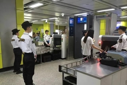 중국 지하철 보안검색, 불편함 넘어선 '안전 철학'
