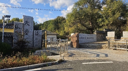 [기획연재③] 윤동주 생가에서 보는 디아스포라 — 북간도 교회와 신앙 공동체의 항일운동