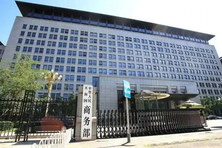 미중, 쿠알라룸푸르 경제무역 협상서 다수 합의 도출