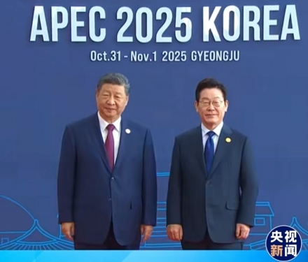 시진핑, APEC서 ‘공동번영 청사진’ 제시…“협력으로 위기 극복해야”