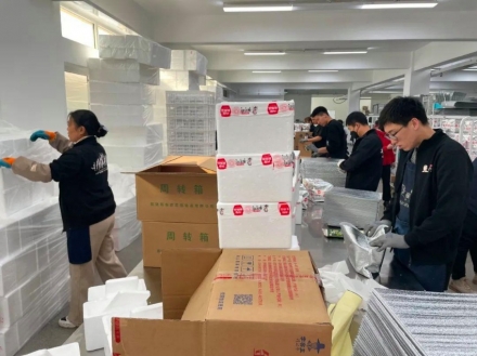 ‘디지털 전환’으로 날개 단 연길… 전통산업에 새 활력