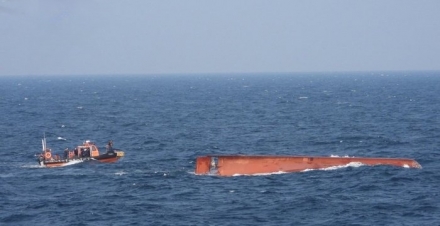 전라남도 인근 해상서 중국 어선 전복…2명 사망·3명 실종