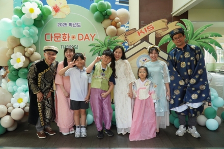 아오자이·한복으로 물든 등굣길… “함께라서 행복한 하루”