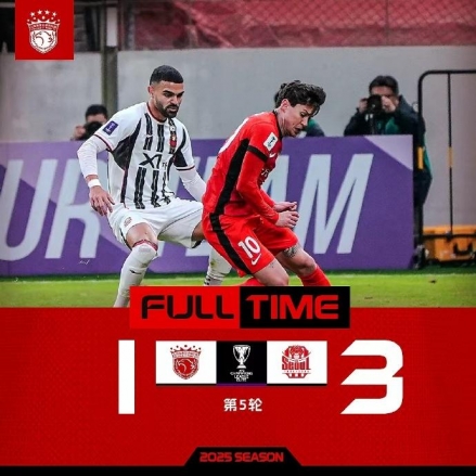 중국 슈퍼리그 ‘충격의 부진’… 아시아 챔피언스리그 동아시아 최하위 3자리 모두 중국 구단 차지