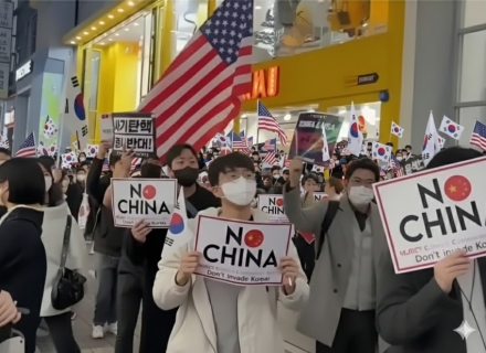 반중 장사에 막장으로 치닫는 정치… 그 피해는 국민 몫