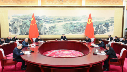 시진핑 “당 기강 확립 위한 ‘8개항 규정’ 철저 이행해야”