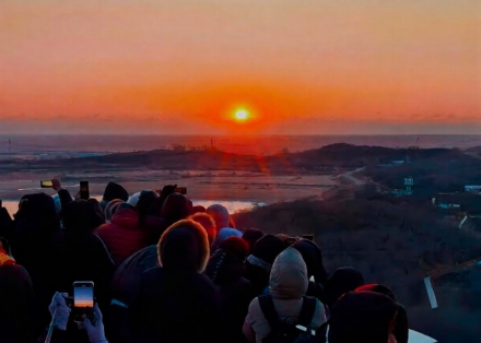 中·러·북 국경서 맞는 새해… 훈춘 해맞이 풍경