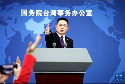 中 “국가 통일 반드시 실현”… 대만 통일 의지 재확인