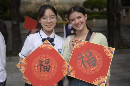 시진핑, 미 청년 교류단에 서한 회신…“미·중 관계의 미래는 젊은 세대에 달려”