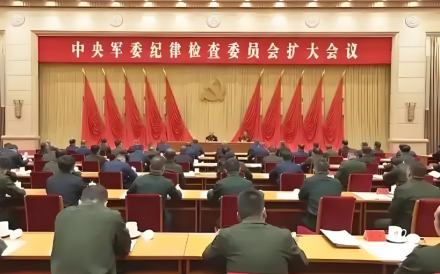 해방군보 “군 수뇌부 부패, 예외 없다”…장유샤·류전리 낙마에 ‘강군 기강 재확인’