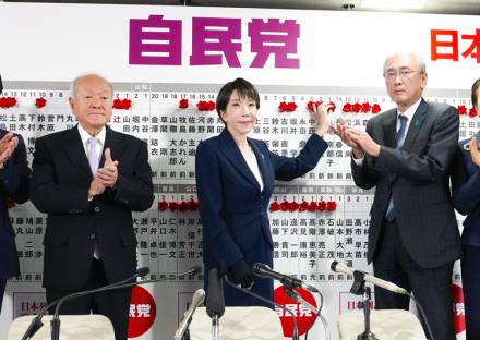 中 관영 자매체 “다카이치 승리로 일본 정치 균형 깨져”