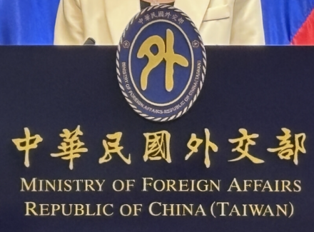 대만 외교부, 일본 자민당 압승 축하… “대만·일본 전면적 파트너십 격상 기대”