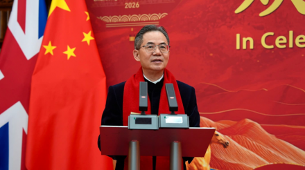 주영 중국대사관, 런던서 춘절 리셉션…중·영 협력 의지 강조