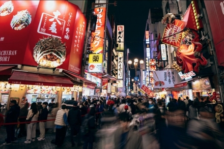 오사카 흉기 난동에 中, 자국민 ‘방일 자제’ 경고