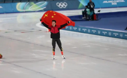 中 닝중옌, 남자 1500m 금메달… 올림픽 신기록