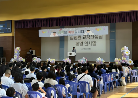 “542명의 새 출발” 호치민시한국국제학교, 2026학년도 글로벌 배움 여정 시작