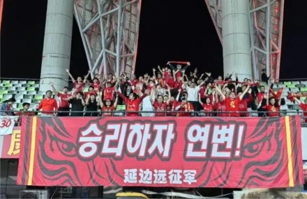 연변룽딩, 난징 원정서 2연승 도전… 초반 상승세 이어갈까