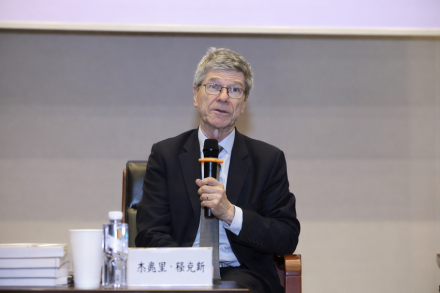 "중국은 도약, 미국은 위기"... 제프리 삭스가 본 10년 뒤 패권