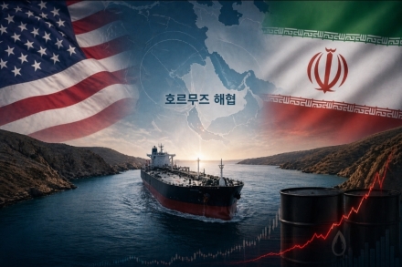 “트럼프 휴전 연장 결정…日 전문가 ‘정책 판단 수정 신호’ 해석”