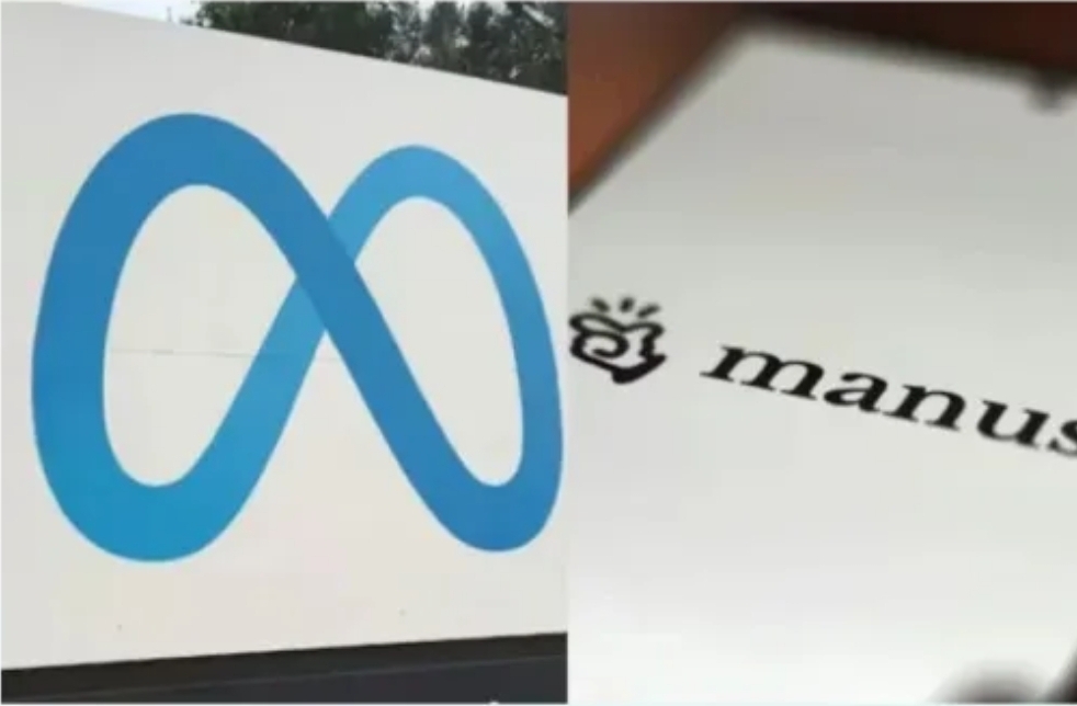 中, 외자 AI 인수 제동…“메타 ‘마누스’ 인수 금지·거래 철회 요구”