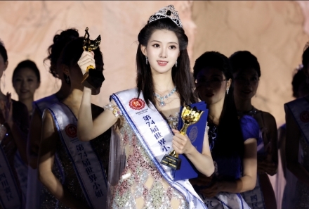 예일대·월가 거쳐 미스월드 中대회 수상…허추닝의 이색 도전