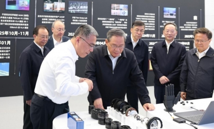 중국 ‘첨단 제조업 더 크게’…부동산 대신 AI·첨단산업에 힘 싣는다