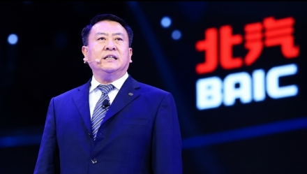 중국 자동차업계 거물의 추락…베이징자동차 전 회장 ‘사형 집행유예 2년’