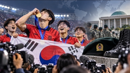 금메달보다 '군 면제'가 화제…한국 축구 논란, BBC·AP까지 확산