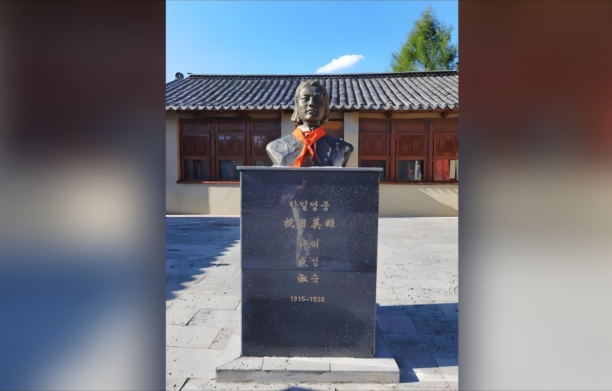 “동북항일연군은 심사 대상 아니다”…허성숙 서훈 막은 한마디