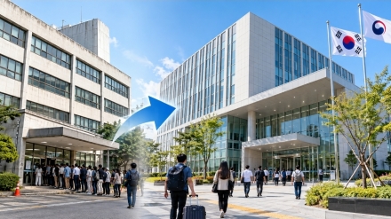 서울출입국·외국인청 19일 청사 이전…외국인 민원 방문 전 확인 필요