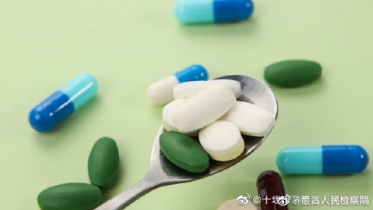 中 왕훙(網紅)상품, 식품안전 위해다발분야로