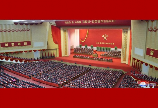 김정은, 조선노동당 총비서 추대
