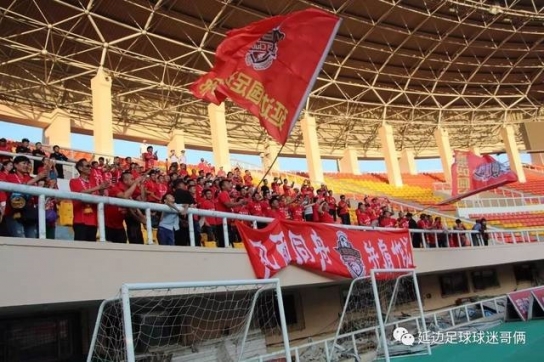 연변 프로축구, 결국 역사 속으로…