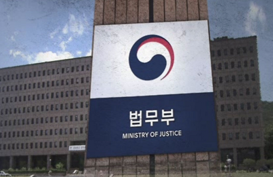 법무부, 국내 체류 동포·외국인 한시적 계절근로 허용제도 시행
