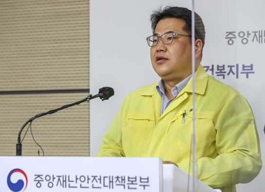 "불법체류 근로자 검사 받아달라... 추방하지 않을 것"