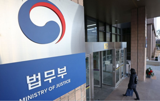 '자가격리 위반' 외국인 7명 추가 출국조치