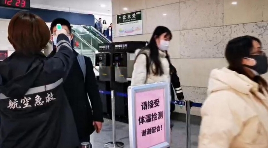中, 9일 코로나 본토 확진자 0명...해외 입국자 5명
