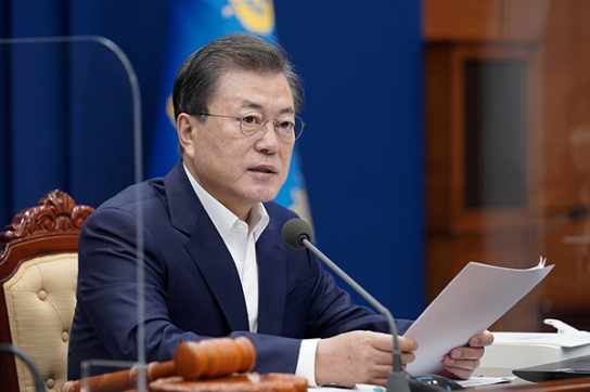 문 대통령 “LH 투기 의혹…부동산 부패 사슬 반드시 끊어내겠다”
