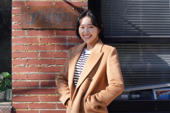 종영 D-DAY '타임즈' 박예니 "값진 선물 얻어가는 기분, 종영 너무 아쉬워"